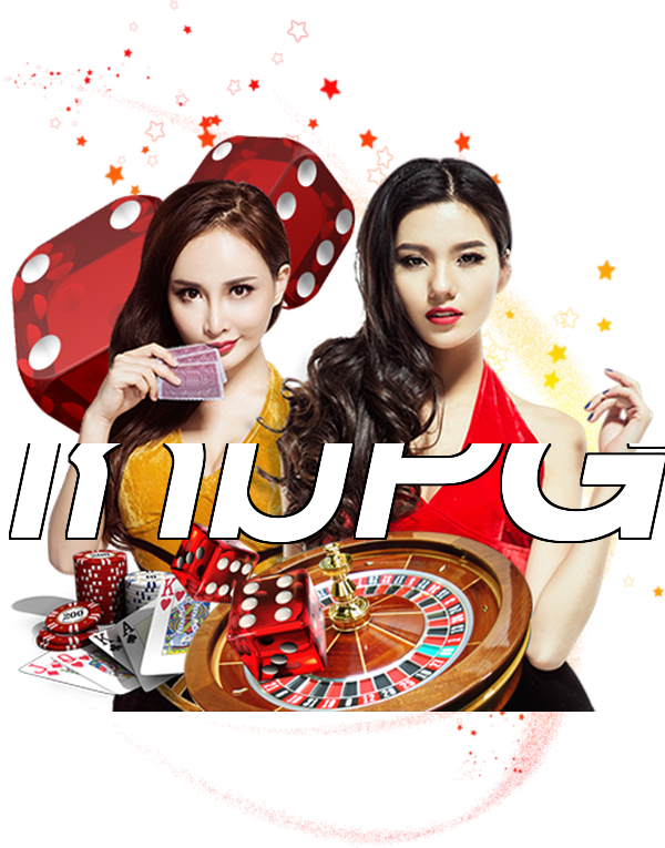 เกมPG