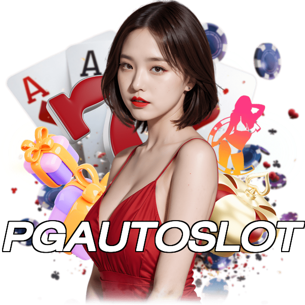 PGAUTOSLOT
